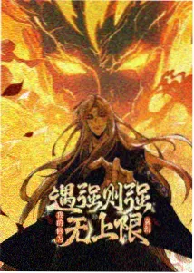 经典动漫 千与千寻